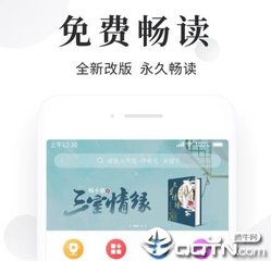 怎么样才能选择菲律宾投资移民